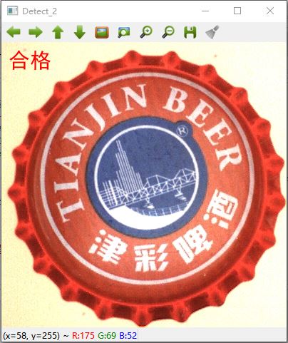 python开发手机游戏_开发手机游戏用什么软件_开发手机游戏需要多少钱