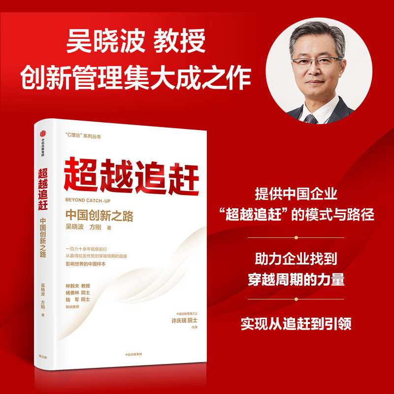 掌管国家的游戏_国家的手机游戏_不同国家主导的手机游戏