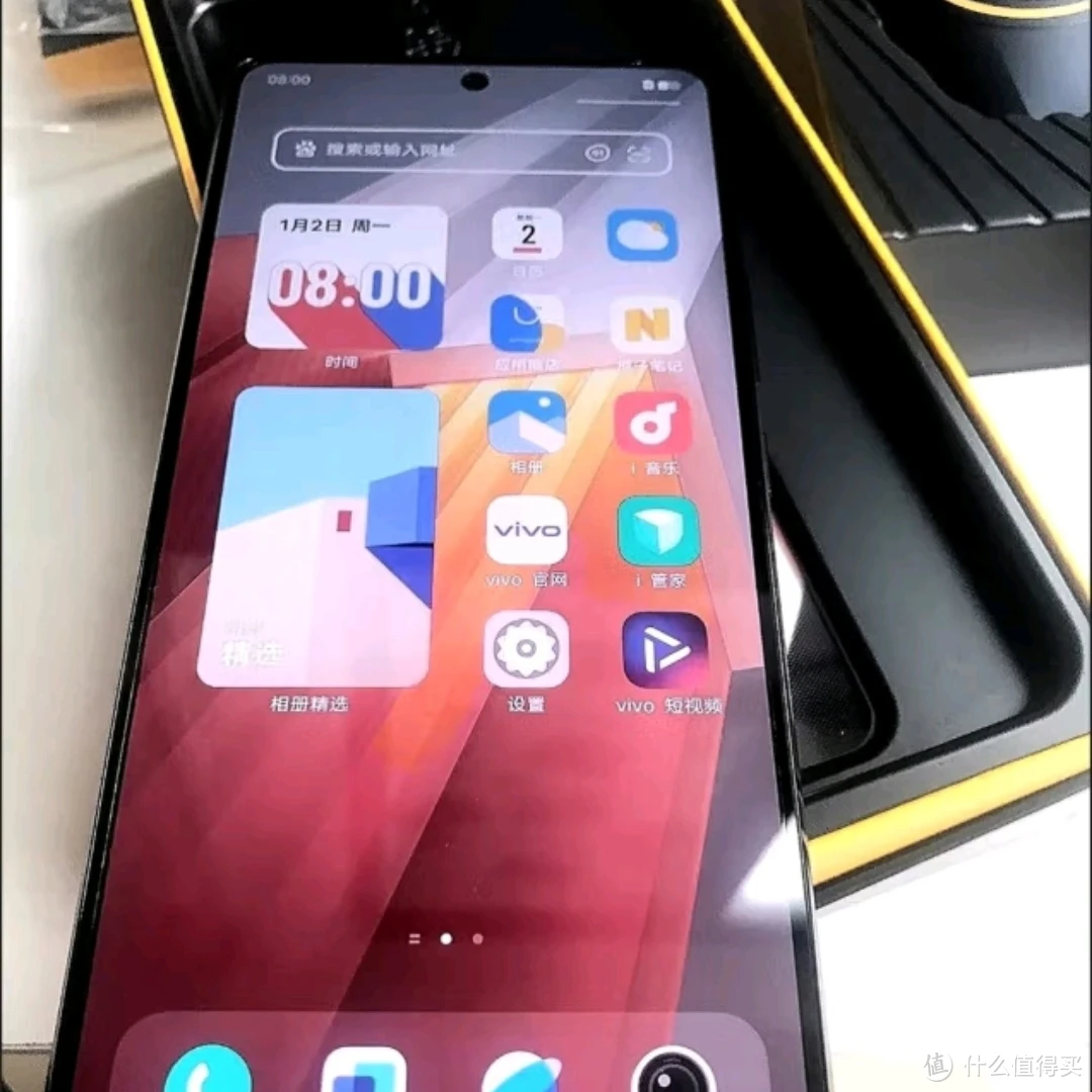 vivo哪款手机游戏性能好_vivo游戏性能最好的手机_vivo游戏手机性能排行