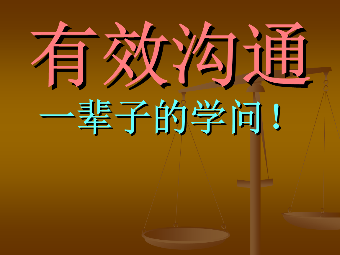 查父母手机游戏账号_查父母手机游戏的软件_父母查手机游戏
