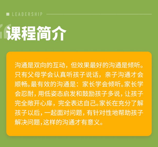 父母查手机游戏_查父母手机游戏的软件_查父母手机游戏账号