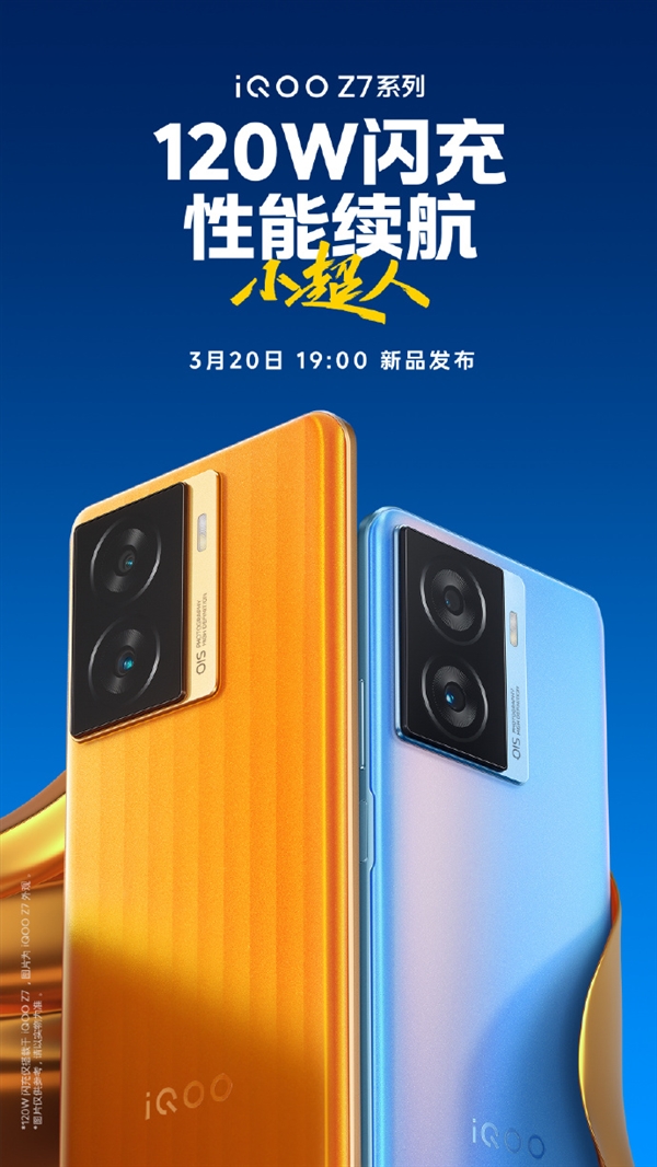 300预算的游戏手机推荐_300以内游戏手机_预算3000游戏手机