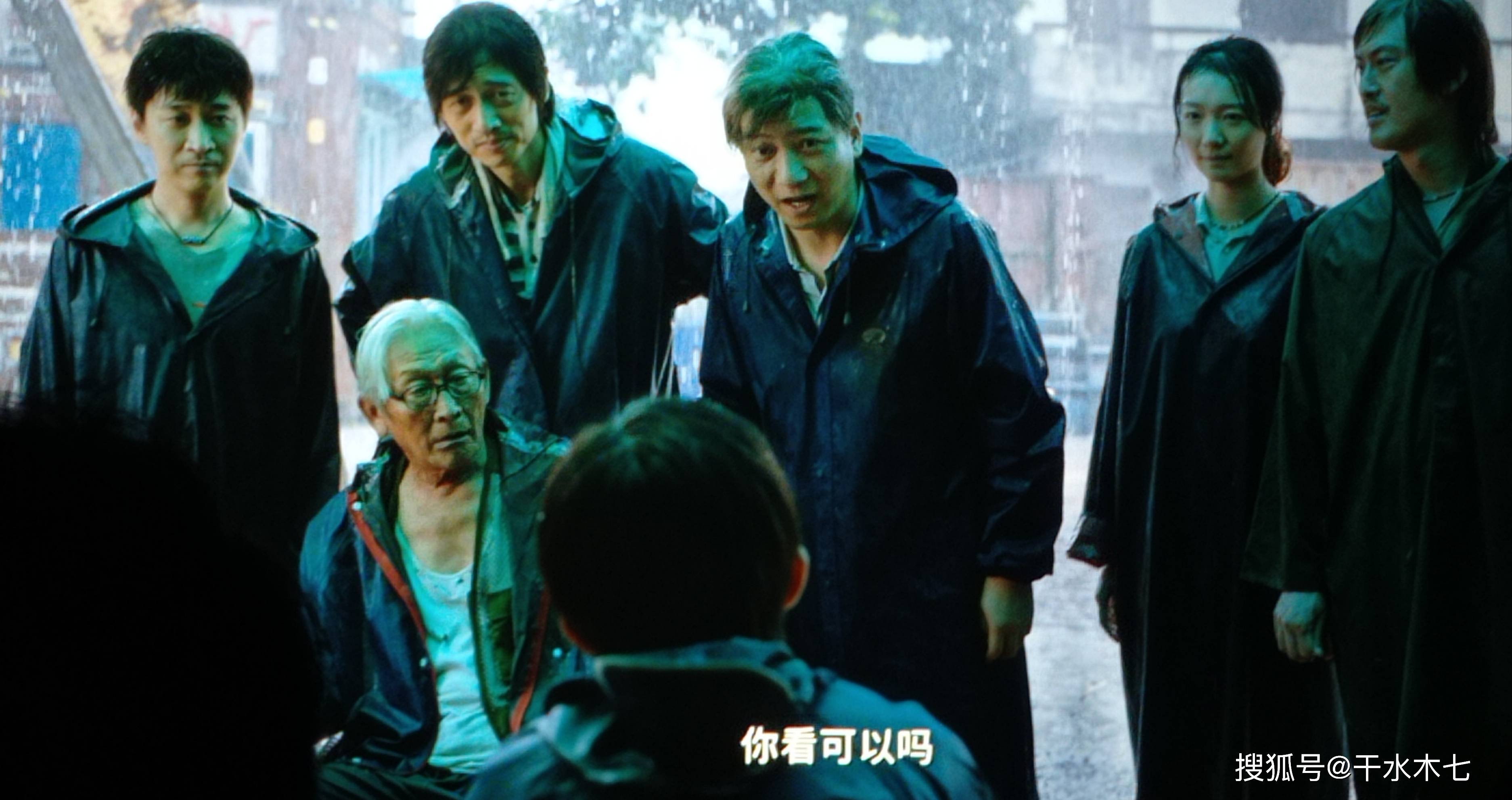 《奇迹·笨小孩》电影在线观看_奇迹是笨蛋吗_笨小孩电影