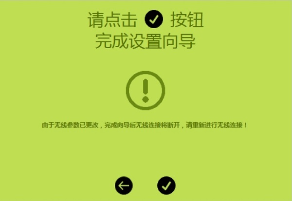 路由器当前离线_路由器在线状态离线_路由器离线怎么恢复在线