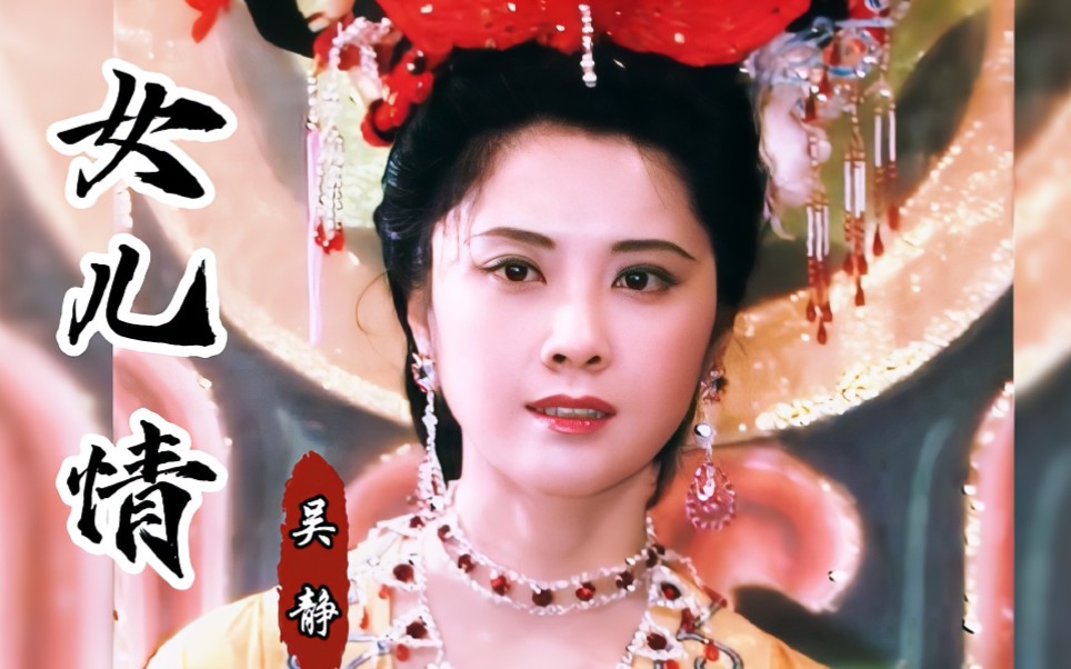 99年西游记游戏手机_西游记手机版游戏_西游记手机单机游戏