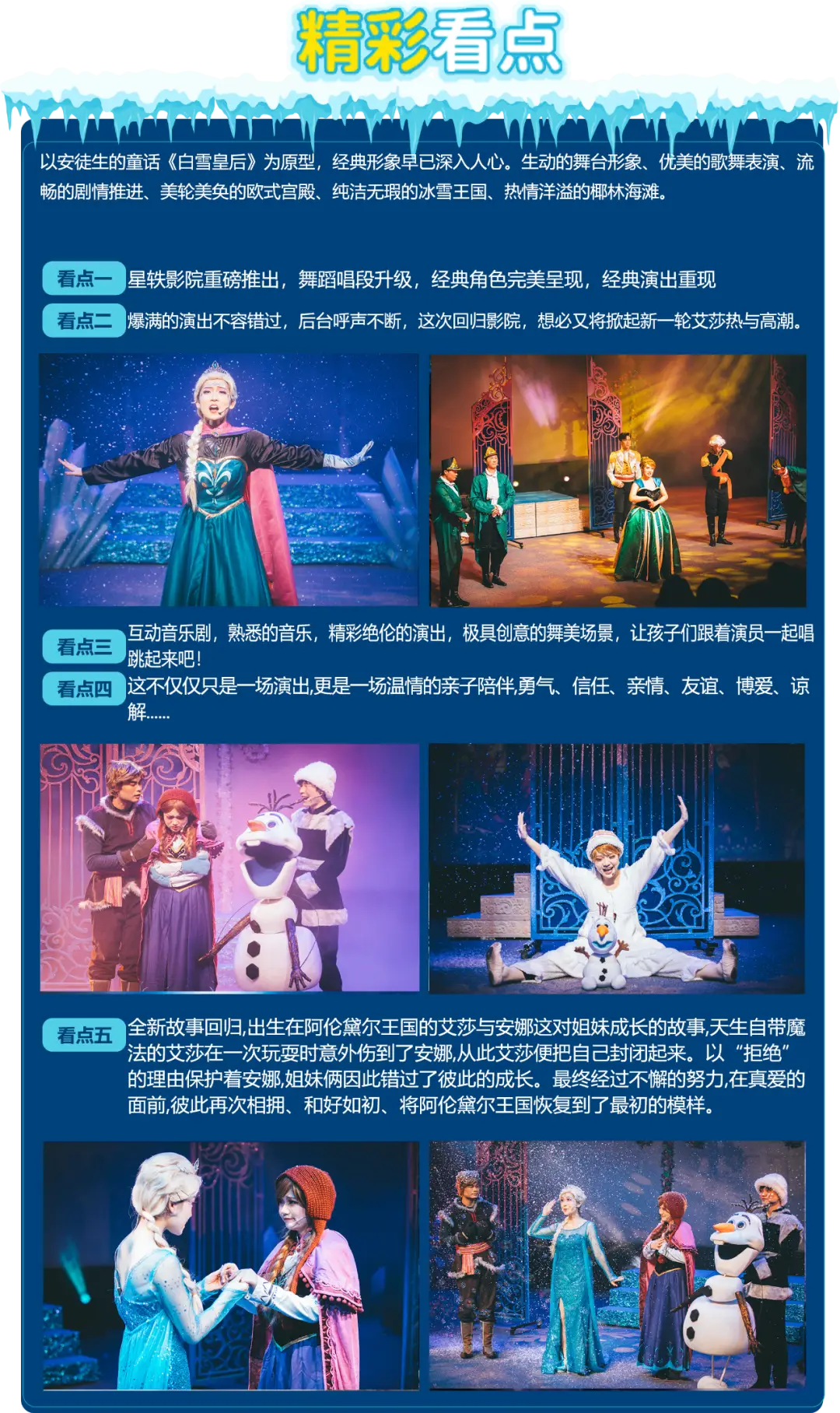 9377网页游戏官网_9377游戏平台官网登录_9377手机游戏官网登陆