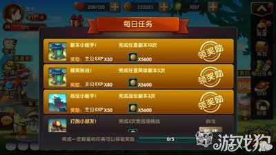 无线网络打没手机游戏有影响吗_无线网络打没手机游戏有提示吗_打游戏手机没有无线网络