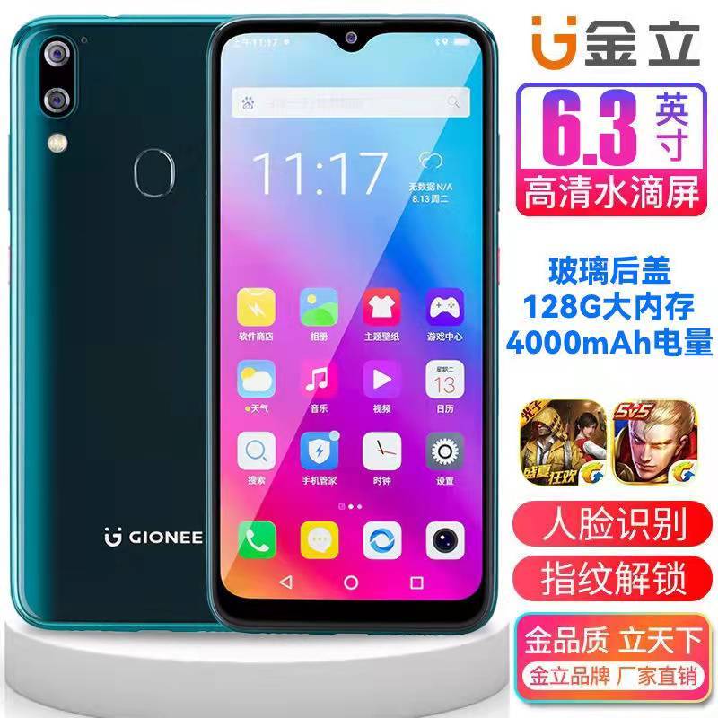4-5岁智能手机游戏下载_下载手游app_下载手游软件