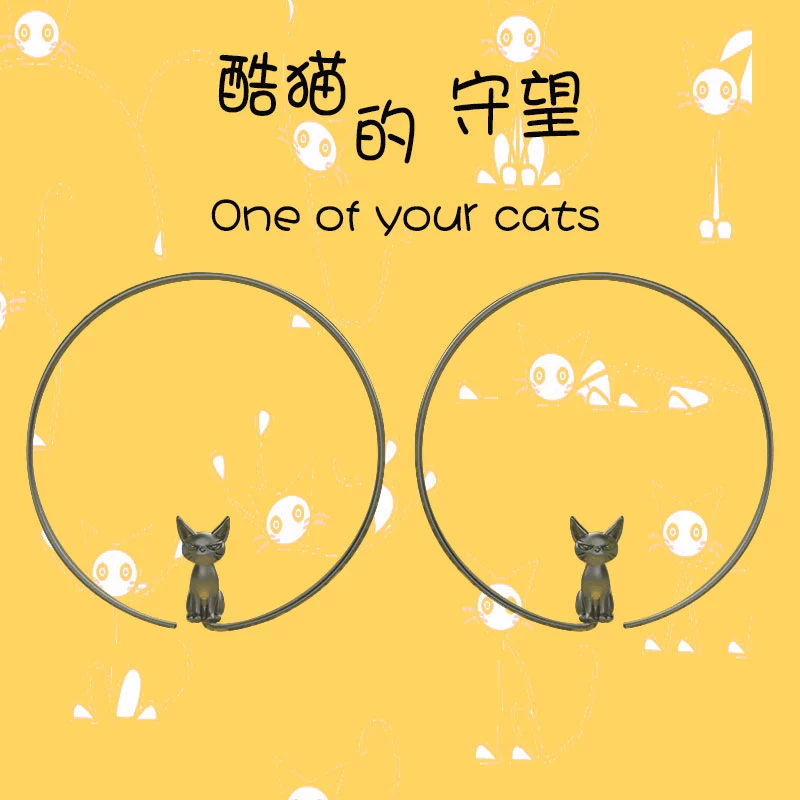 圈圈耳环好看吗_圈圈耳环佩戴技巧_耳环圈圈游戏手机