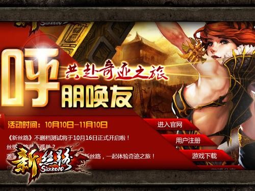 老游戏安卓版_老游戏大全手机版_大型老游戏手机版下载