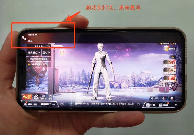 打游戏手机怎么录制_手机玩游戏怎么录制_手机打游戏怎么录制