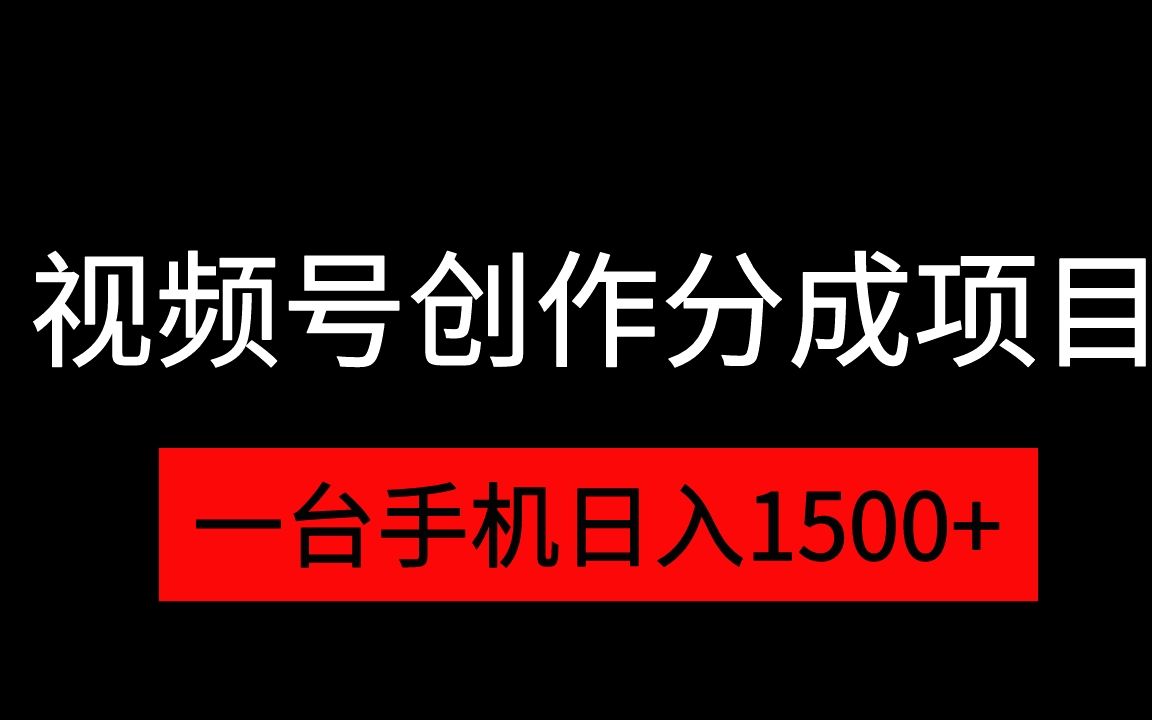 收藏的视频号怎么看_视频收藏能找到号码吗_视频号收藏的视频在哪里能找到