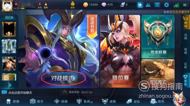 手机体感游戏排行榜_比体感好的手机游戏是什么_手机体感游戏app