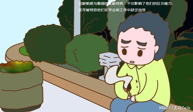 狂父_狂父岚少实况_狂父阿雅