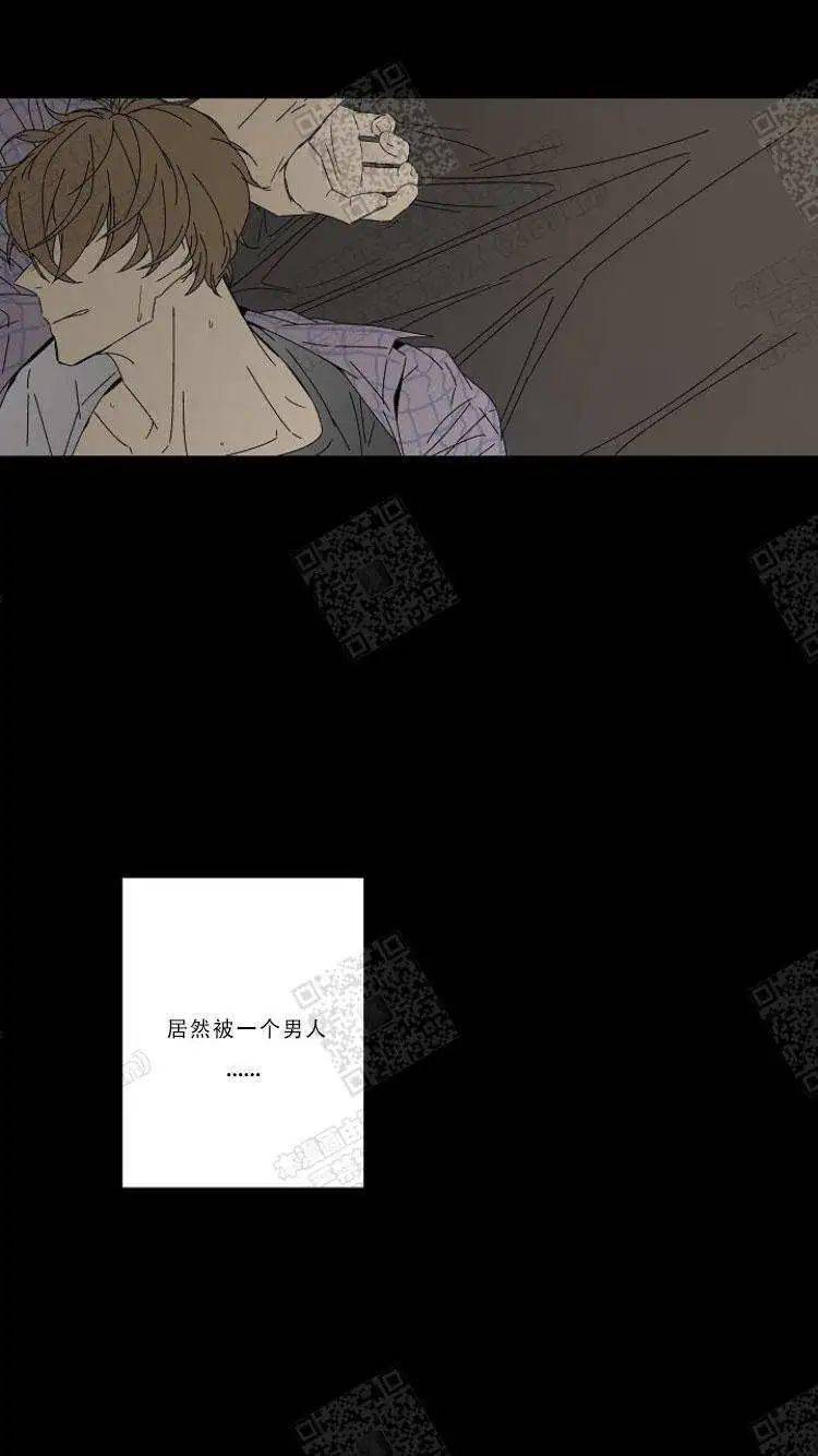 手机游戏IOS是什么意思_Gay手机游戏ios_手机游戏手游