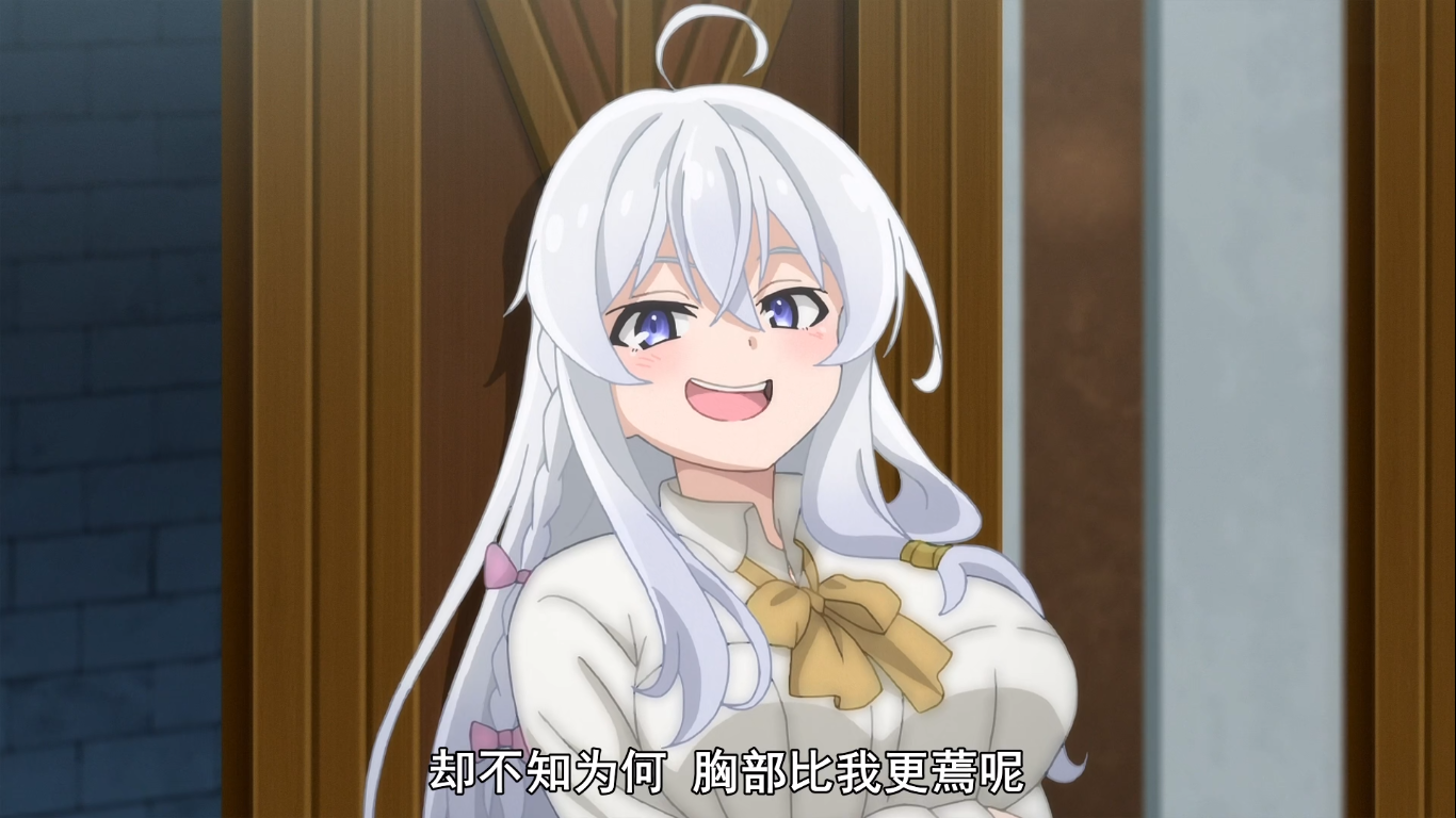 伊蕾娜英文名_英文伊蕾娜名字大全_伊蕾娜英语名
