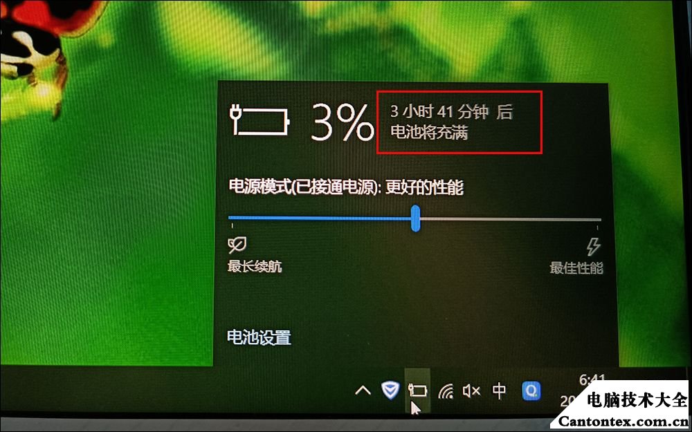 电脑玩游戏手机充不进去电-如何解决电脑游戏中手机充电困扰？实