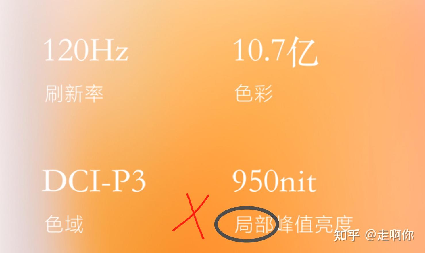 安卓手机打游戏卡吗_安卓手机玩游戏用什么手机好_安卓现在哪款手机打游戏