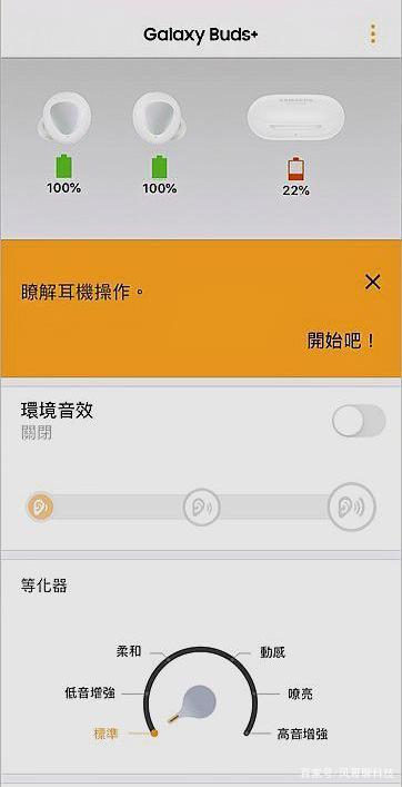 打游戏用苹果手机好吗_打游戏用ios还是安卓_ios打游戏一般用啥手机