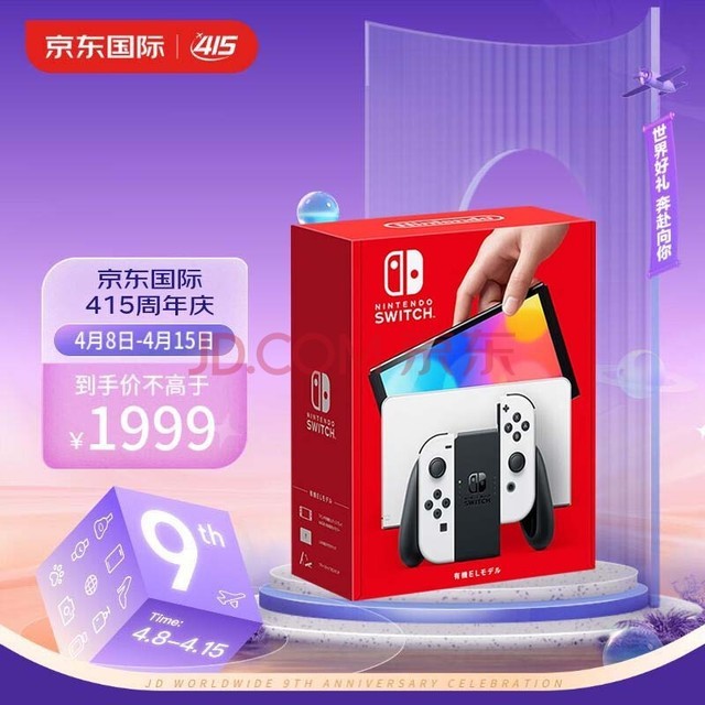 大型玩机手机游戏可以赚钱吗_大型玩机手机游戏可以联机吗_大型手机可以玩的游戏机