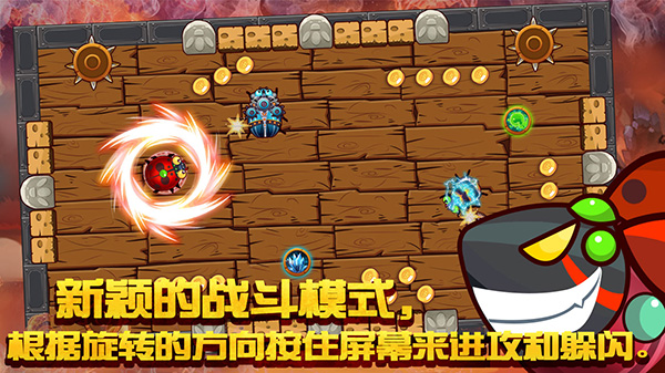 虫子作战手机游戏破解版_虫子大作战的游戏_虫子作战手机游戏