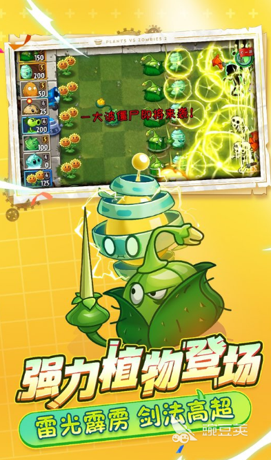 50元以内便宜游戏手机-2024年最佳性价比50元以内的便宜