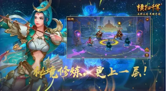 腾讯手机游戏大厅_tgb腾讯游戏手机_腾讯手机游戏官网