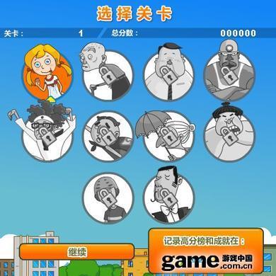 癫狂手机游戏攻略-如何攻克癫狂手机游戏：专注耐心，熟练操作技