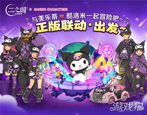 装扮类单机游戏_单机装扮游戏手机游戏_游戏装扮单机手机推荐