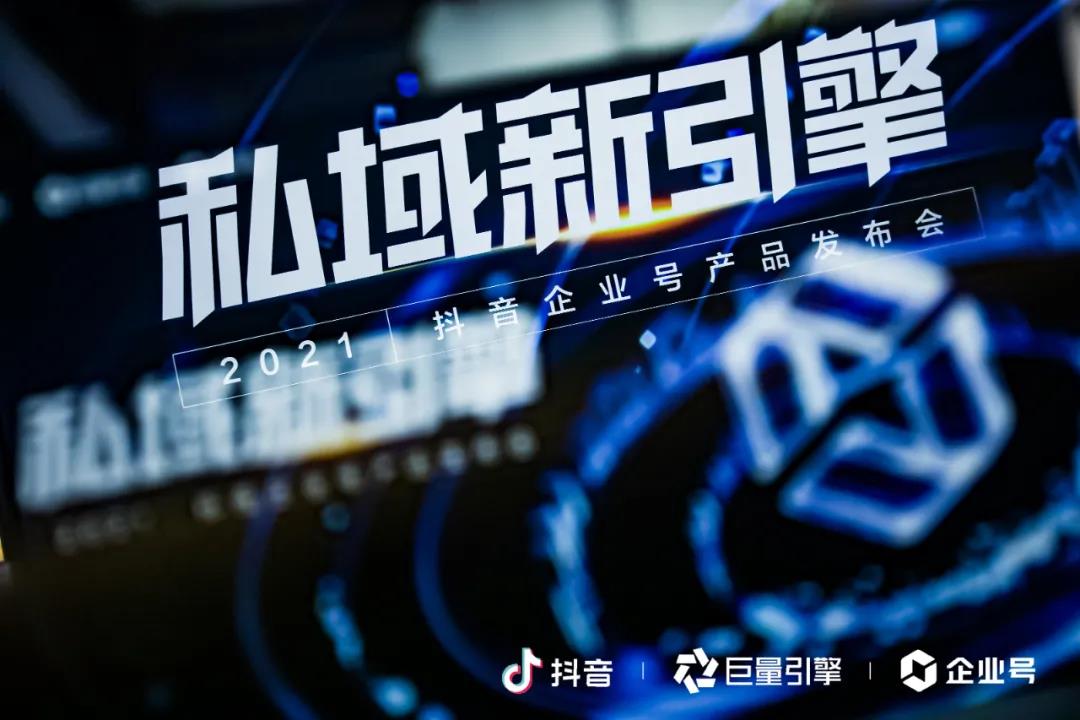 抖音国外版tiktok_抖音国外_抖音国外版本怎么在国内使用