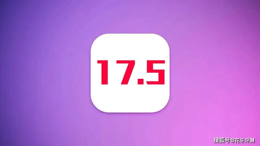 苹果系统iOS16.7.7_苹果系统iOS17.1_苹果ios系统