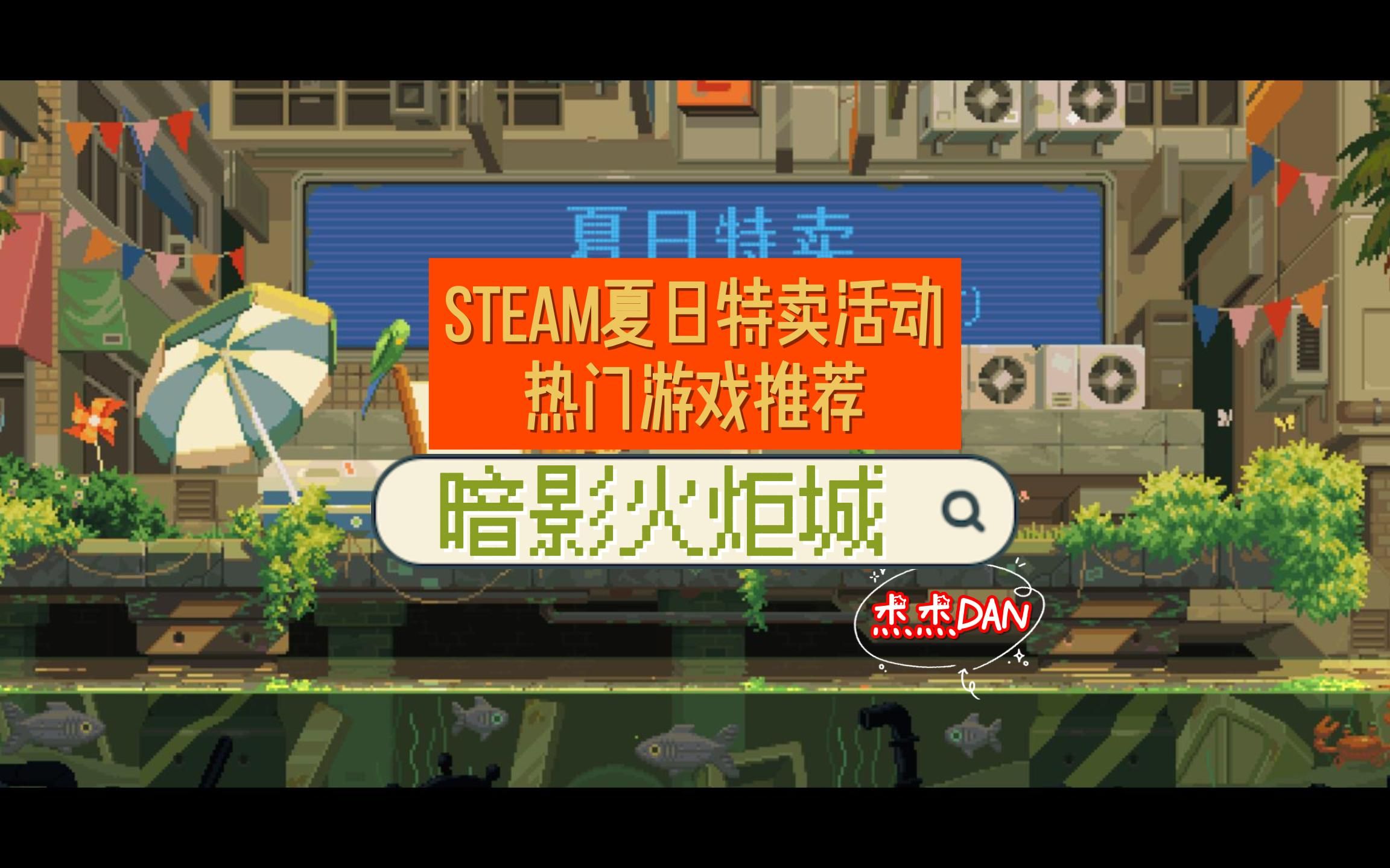 认证版手机游戏有哪些_认证版手机游戏推荐_哔哩哔哩游戏认证手机版