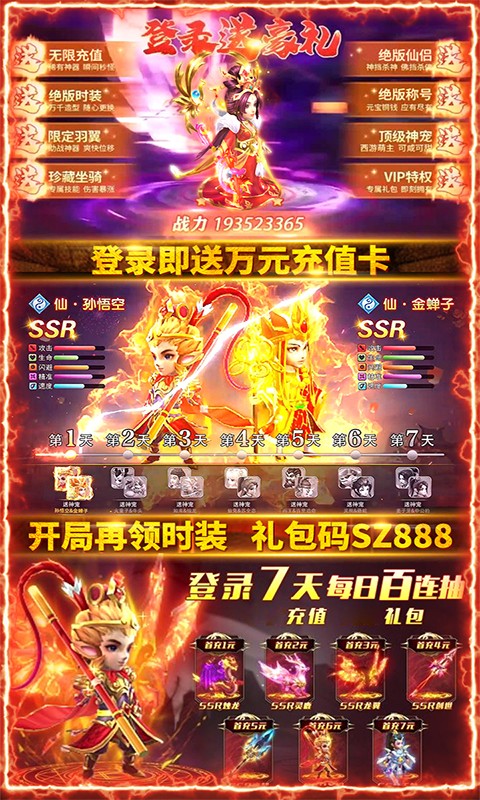 古代经营手机游戏有哪些_古代经营手机游戏_最近很火的古代经营游戏