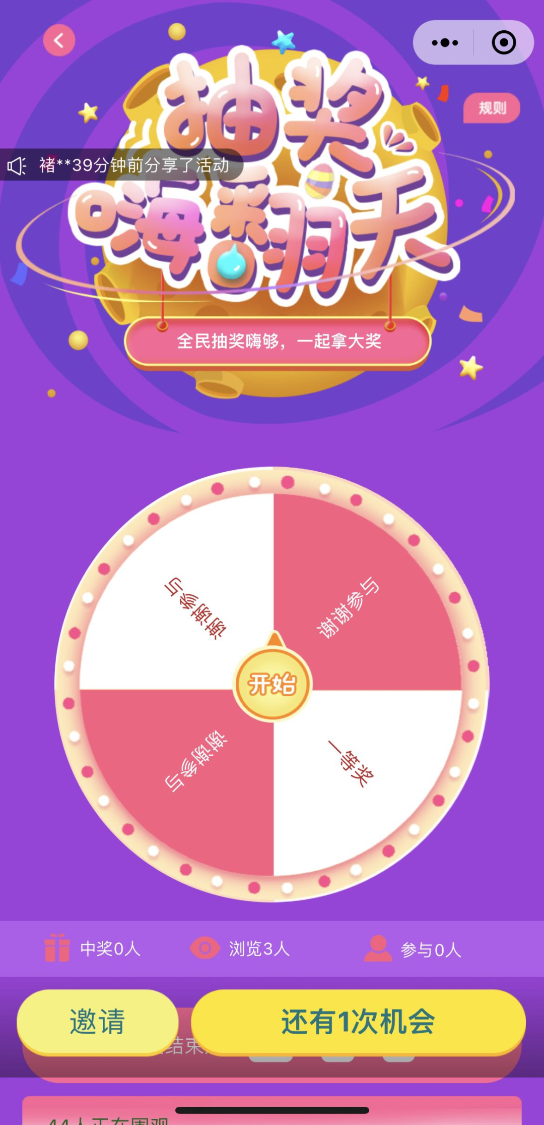 2021年端午节什么天气_2022年端午节是哪天_端午节是几号2020年