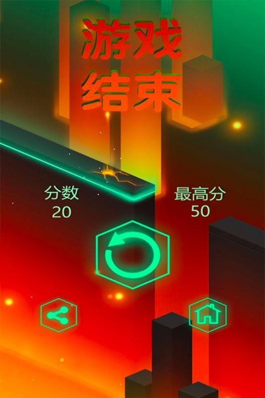 地狱熔岩手机游戏-探索地狱深渊：炽热熔岩手机游戏挑战勇气与智