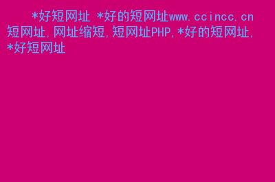 谷歌引擎入口搜索免费网站_谷歌搜索引擎免费入口_谷歌搜索新的引擎入口