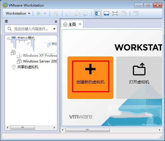 w7密钥激活工具_window7激活密钥工具_windows7激活产品密钥