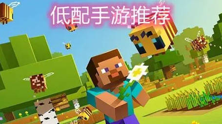 电脑游戏和手机同步-游戏世界新大门：电脑与手机同步带来的游戏