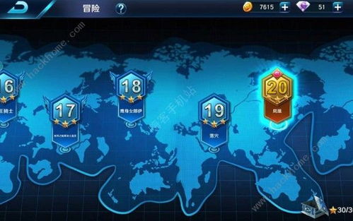 电脑游戏和手机同步_手机游戏和电脑同步_同步电脑手机游戏怎么弄