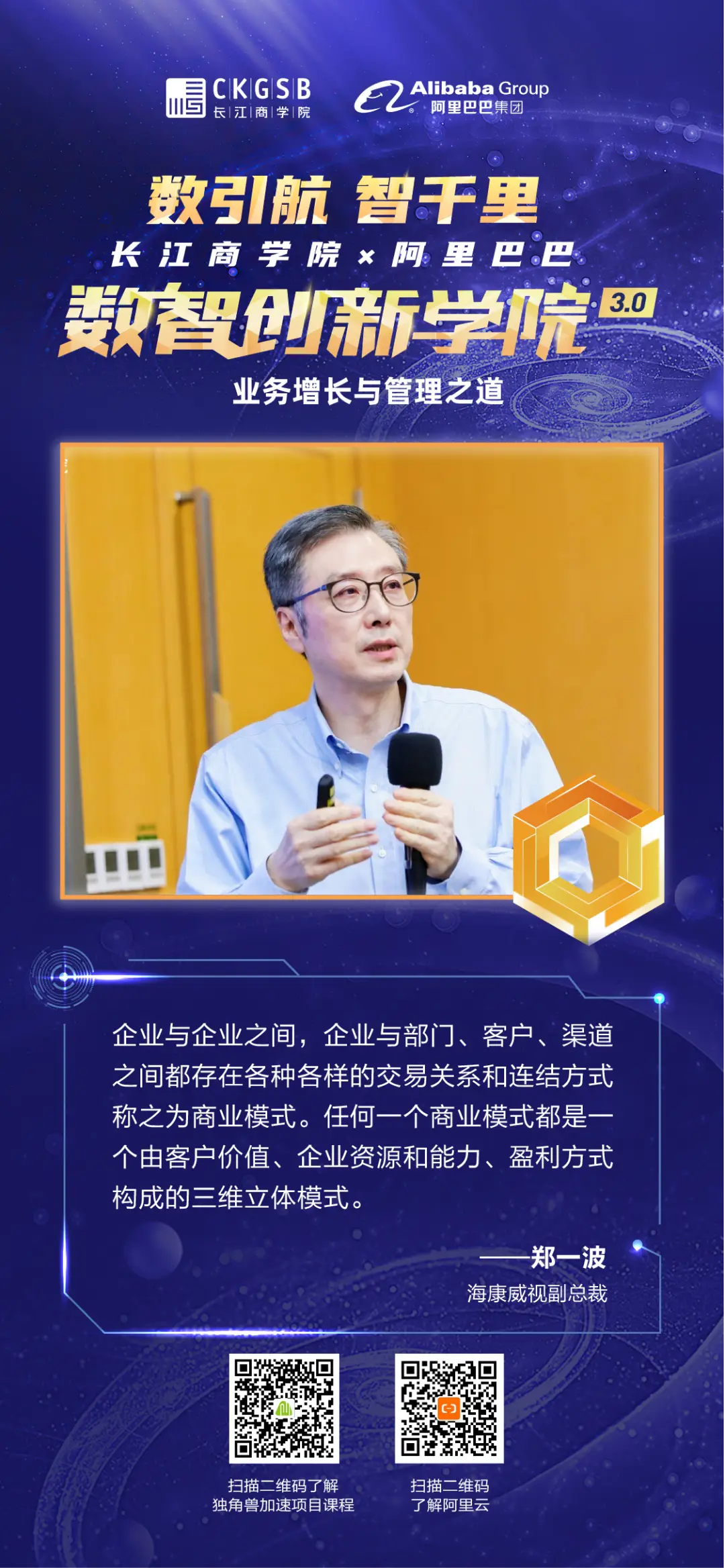 高级手机游戏开发_高级开发手机游戏推荐_高级开发手机游戏软件