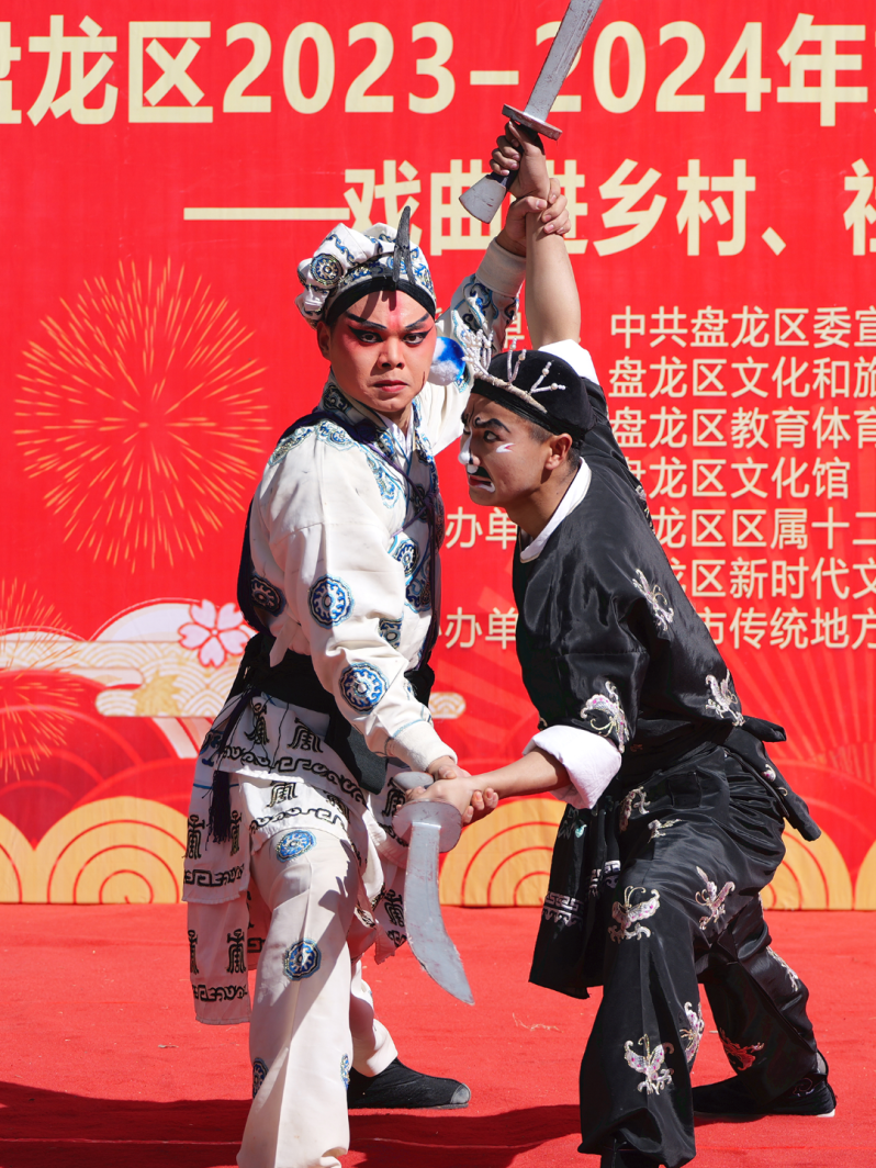 系守镇_系守镇_系守镇