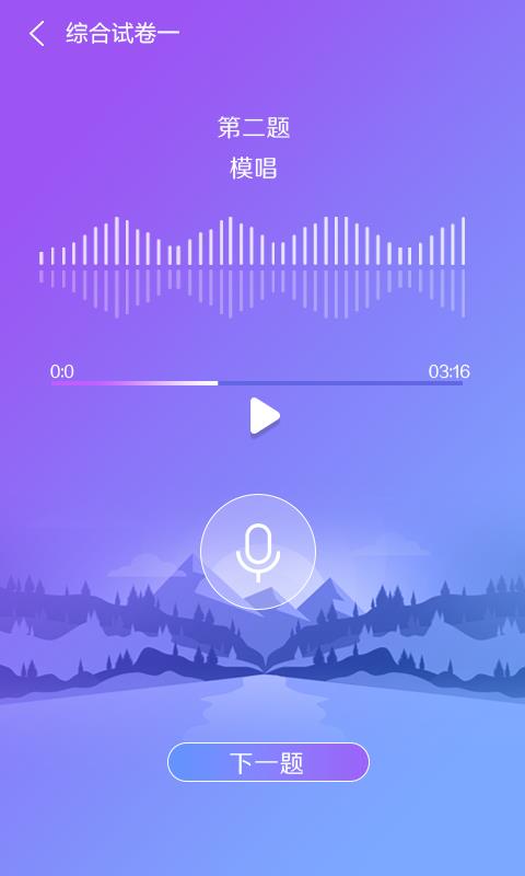 功能机怎么下载游戏到手机_功能机手机_手机魔音功能下载