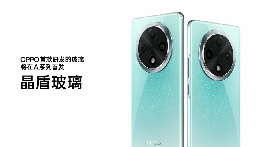 云游戏手机_oppo云游戏手机_oppo云游戏