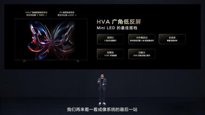 用电视玩手机游戏_75寸电视玩运动游戏手机_电视上玩手游