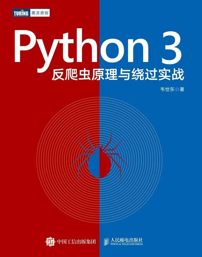 手机游戏推荐_手机游戏机推荐排名_python 手机 游戏