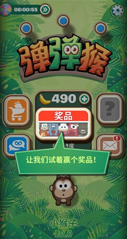 抽奖游戏怎么打开手机游戏_游戏抽奖打开手机没反应_游戏抽奖打开手机怎么设置