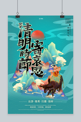 女生手机游戏推荐_女生手机游戏排行榜_MORAL手机游戏女生