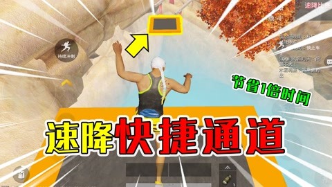 刺激战场抽奖手机游戏下载_现场抽奖游戏_现场抽奖小游戏
