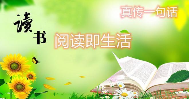 表白游戏手机_表白游戏_表白小游戏手机版