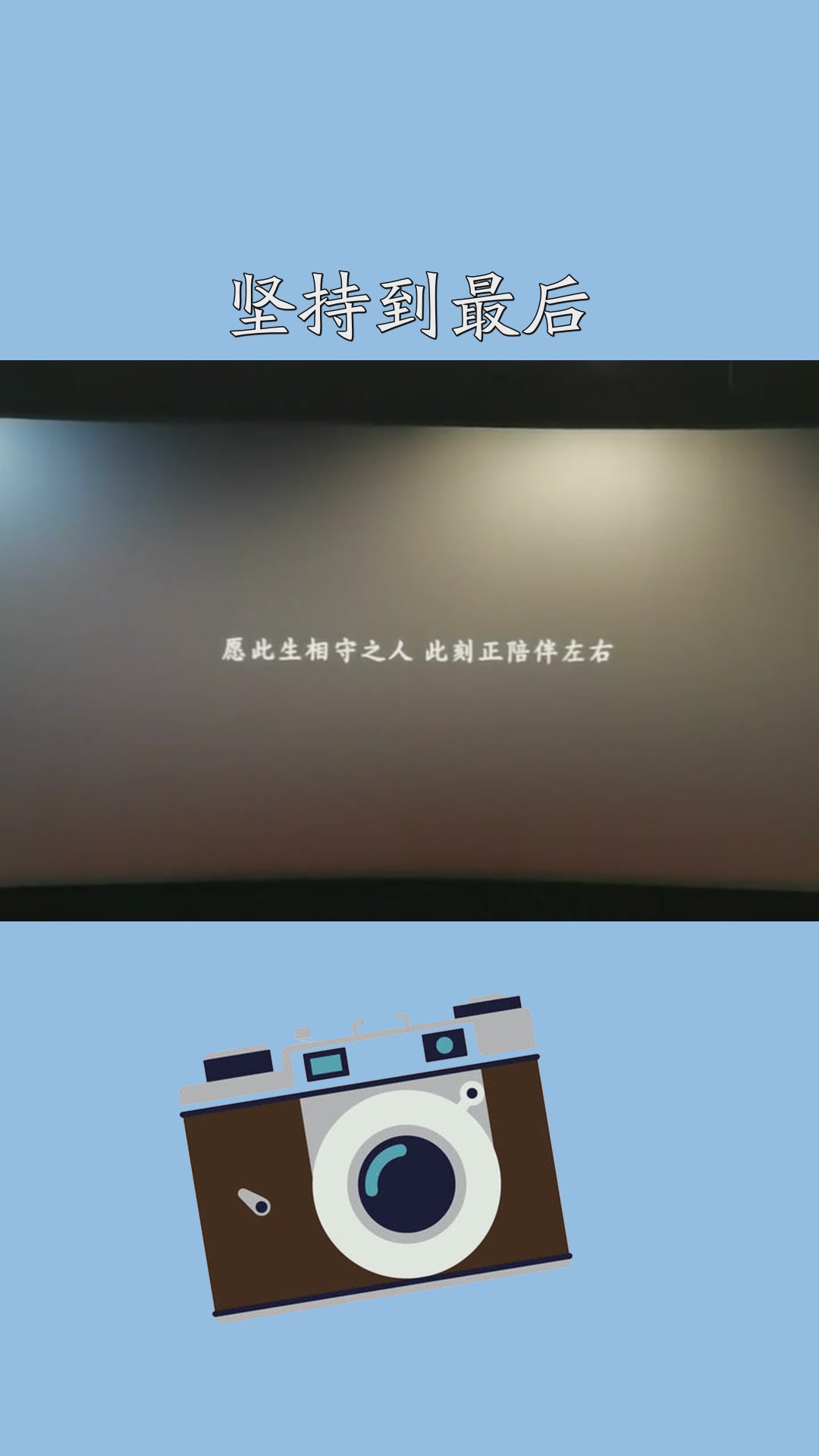 痴情冢出自哪里_痴情冢手机游戏_痴情冢手机游戏在线观看